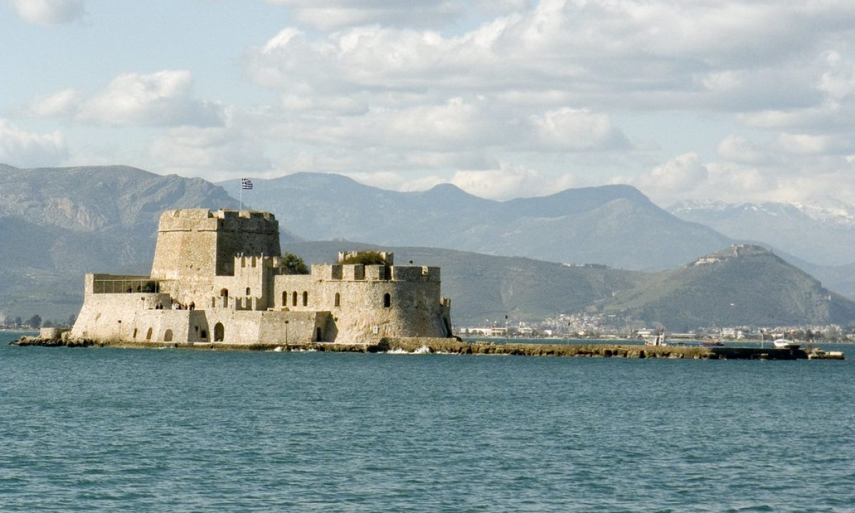 Nafplio Most Beautiful Places to Visit in Greece