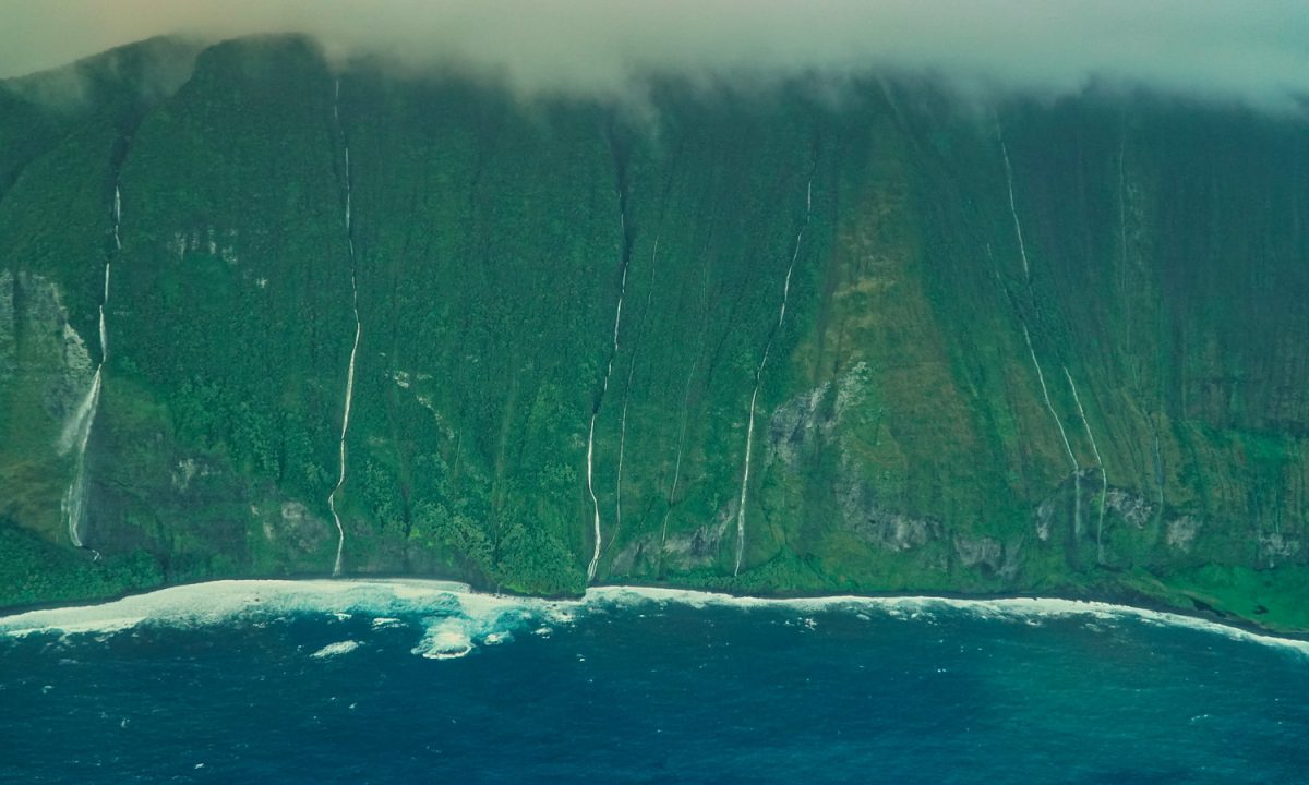 Pu'uka'oku Falls, Hawaii, USA - Highest Waterfalls in the World