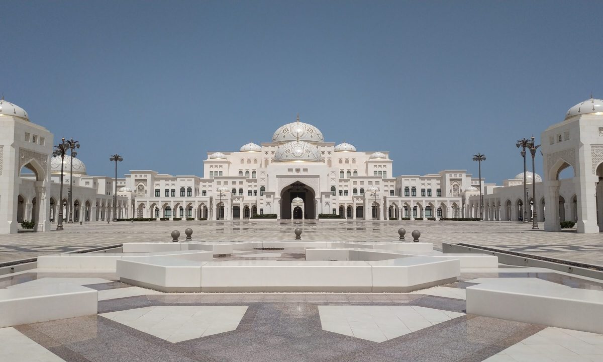 Qasr Al Watan, United Arab Emirates - Largest Palaces in the World